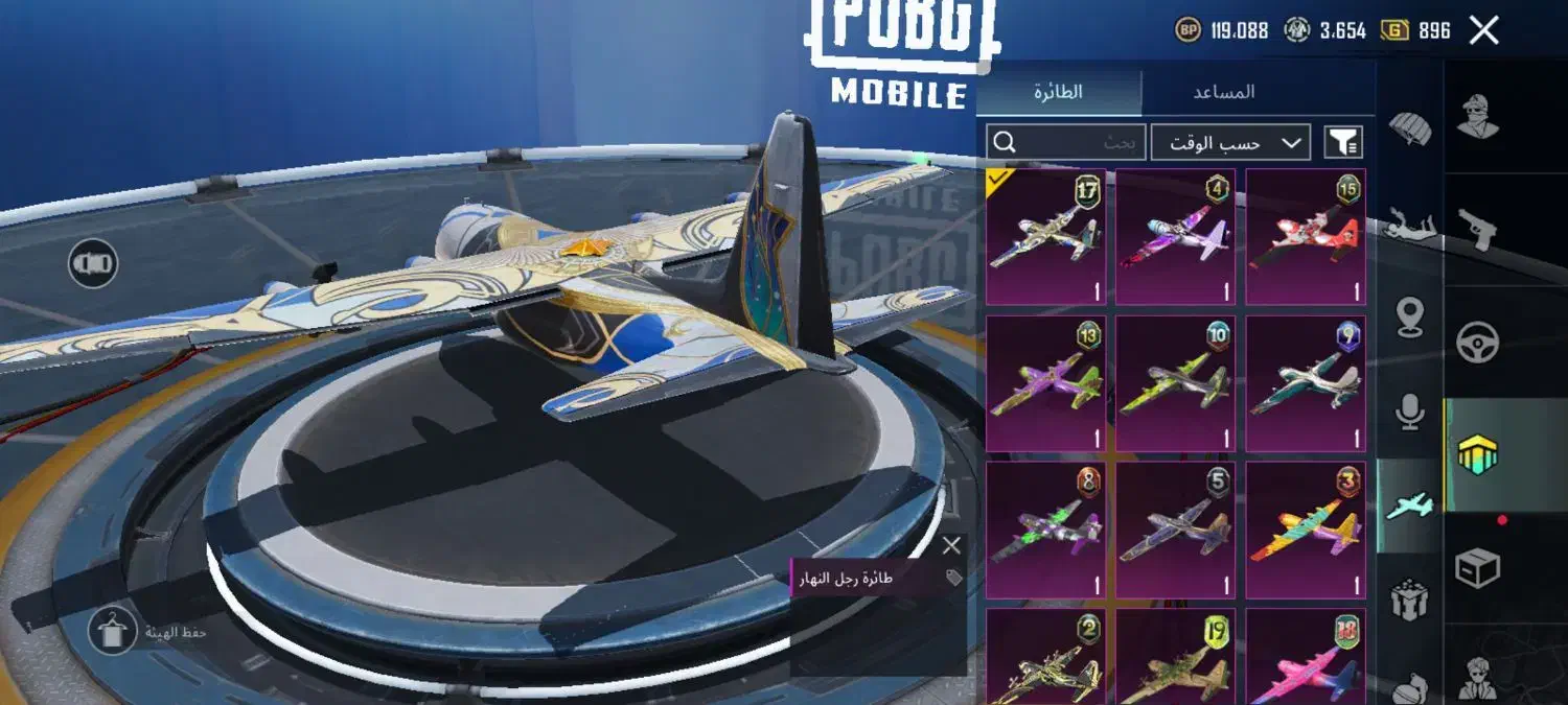 اکانت پابجی طاق یا فروش|کنسول، بازی ویدئویی و آنلاین|مرودشت, بیست متری بیمارستان|دیوار