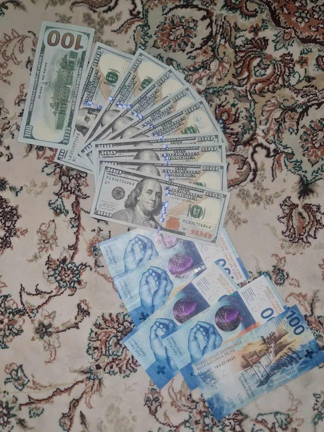 فرانک کلکسیونی|کلکسیون سکه، تمبر، اسکناس|تهران, آسمان|دیوار