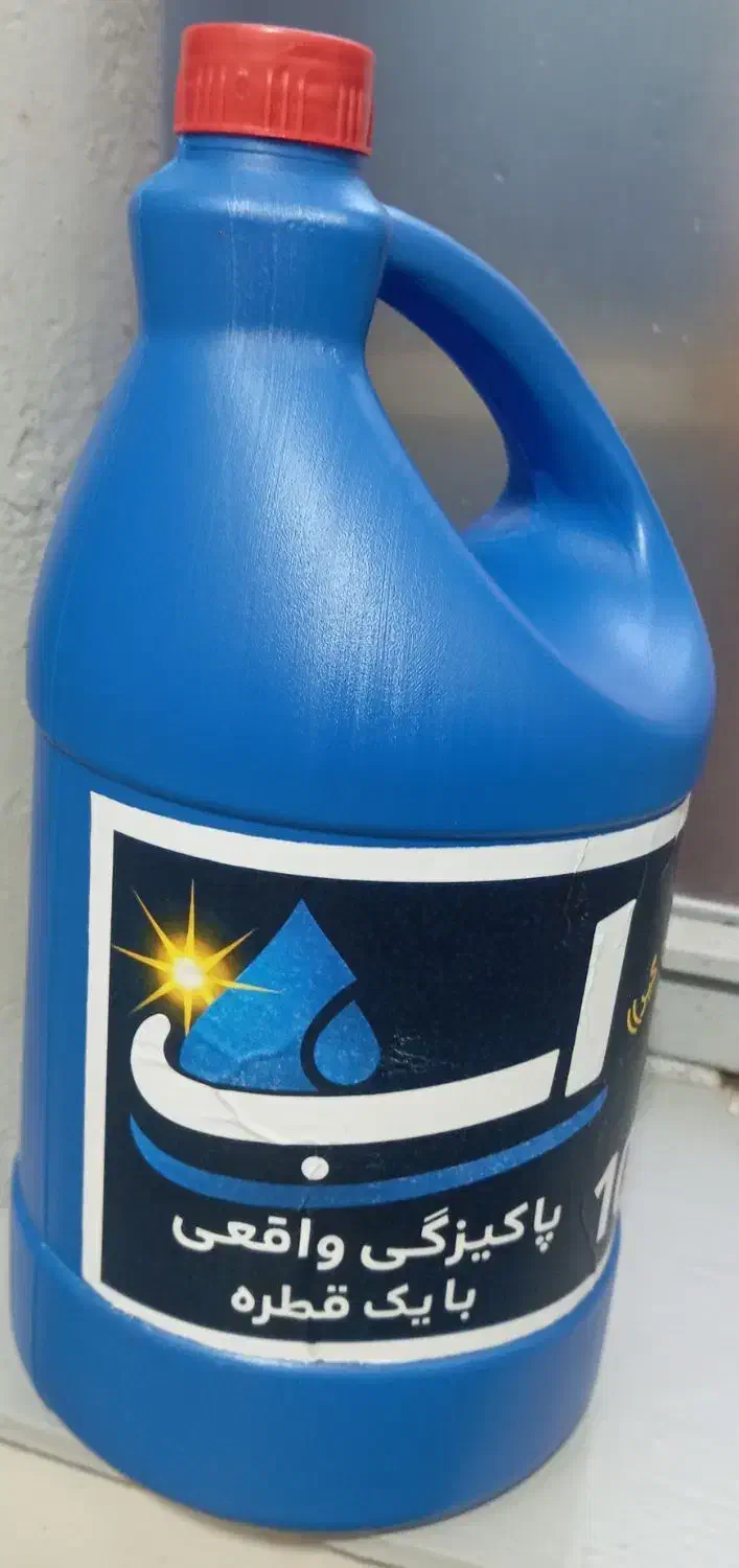 جرم گیر پر قدرت آب10لیتری باصرفه|مواد شوینده و دستمال کاغذی|تبریز, |دیوار