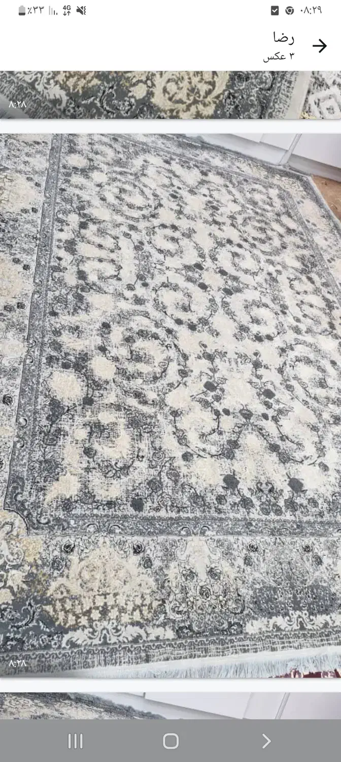 فرش ۹متری|فرش|بندر کنگان, |دیوار