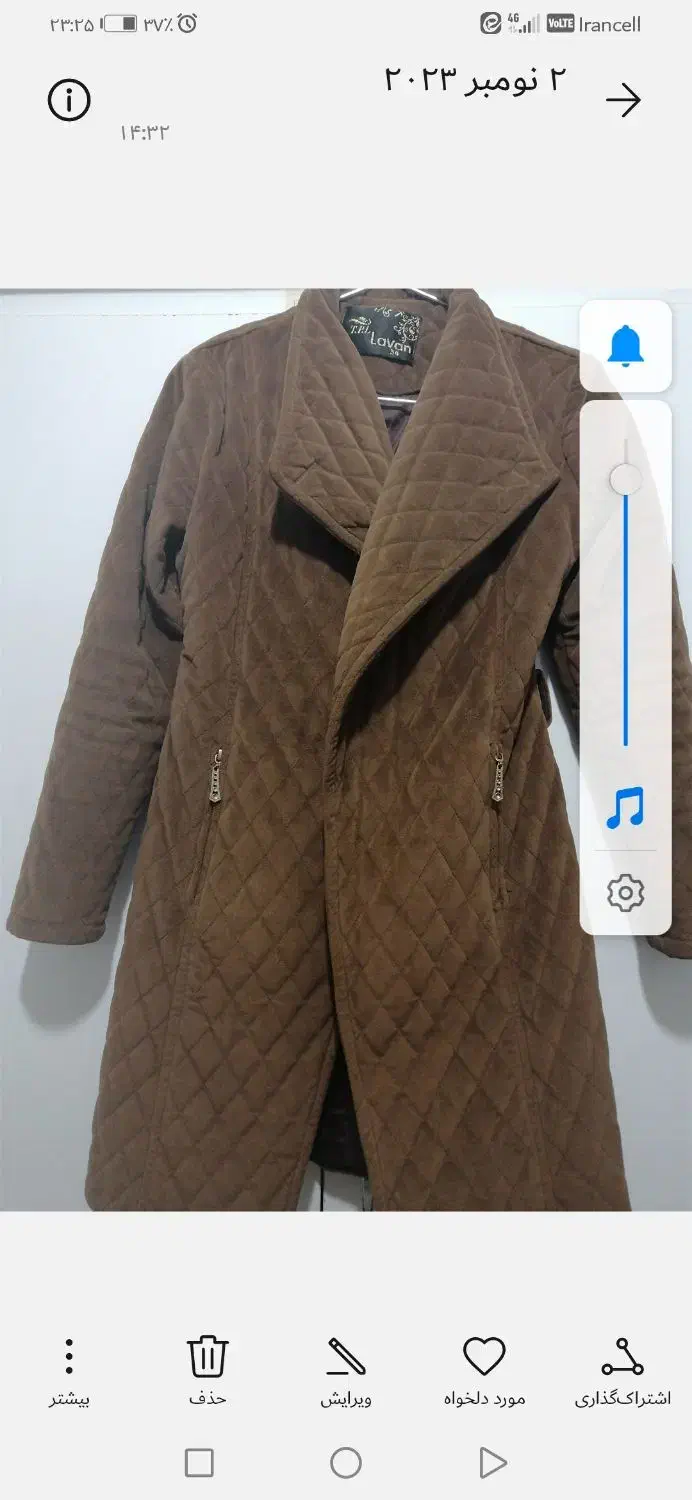 پالتو سالم|لباس|مشهد, کوی المهدی|دیوار