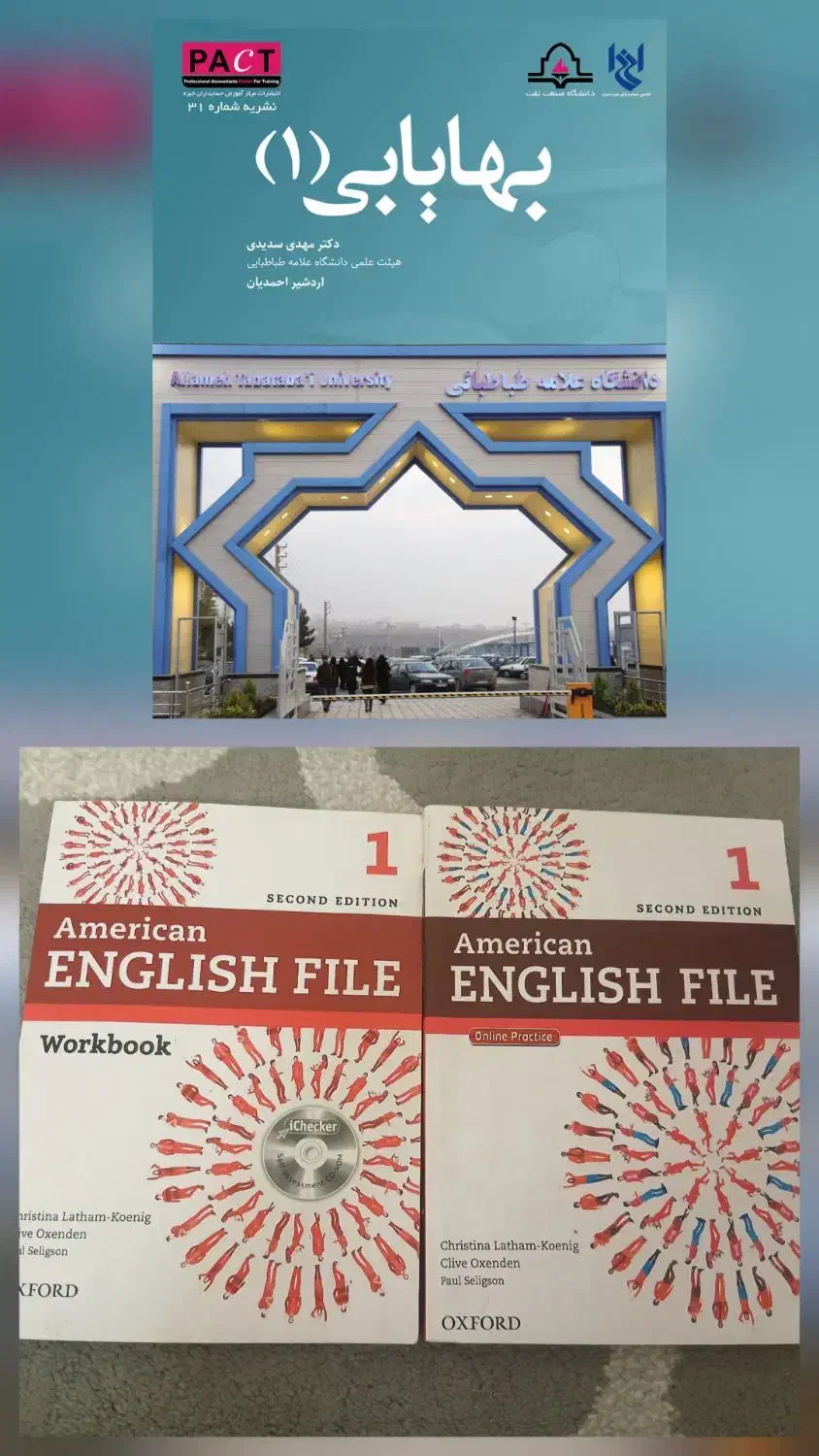 کتاب بهایابی دکتر سدیدی،American english file زبان|کتاب و مجله آموزشی|تهران, طیب|دیوار