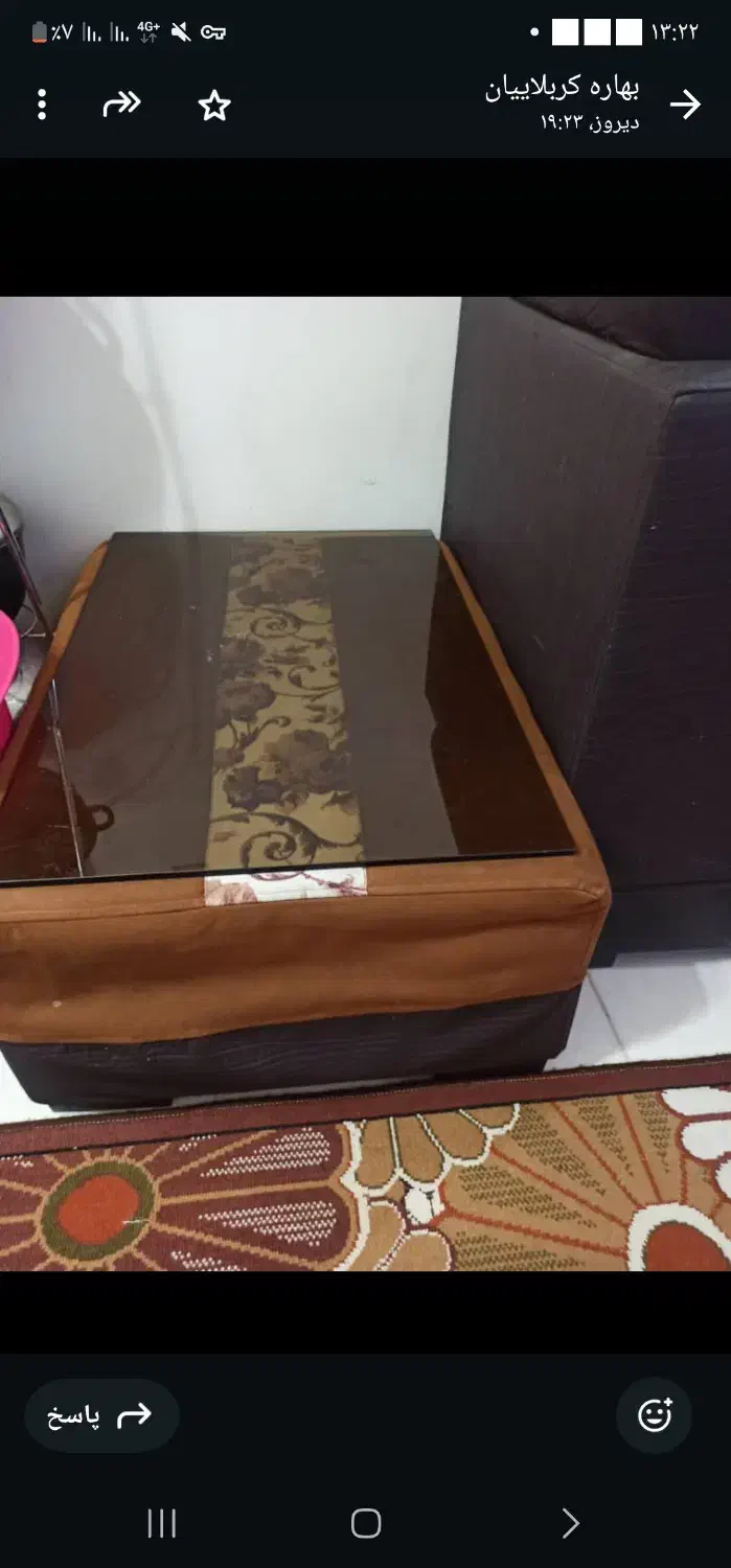 مبل|مبلمان خانگی و میز عسلی|رضویه, |دیوار