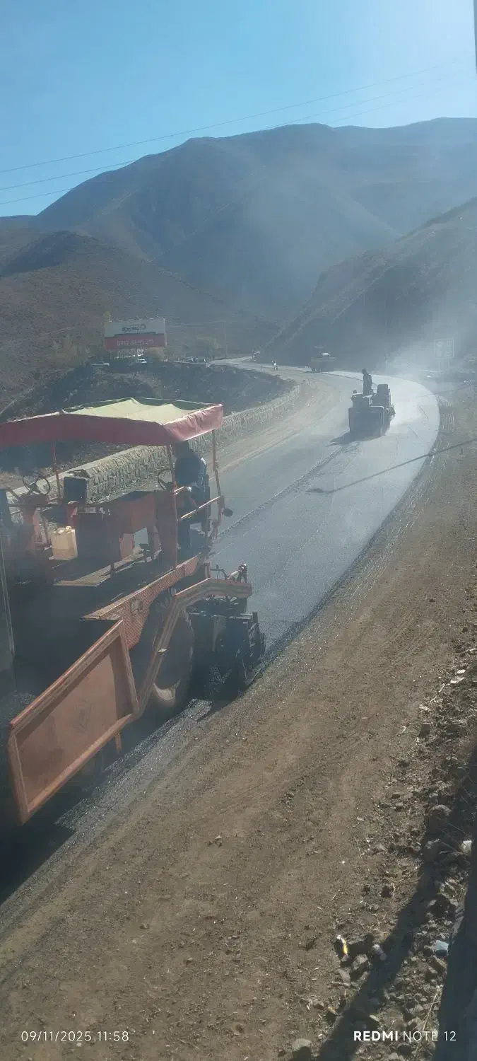 آسفالت ایزوگام قیرگونی زیرسازی  پذیرفته میشود|خدمات پیشه و مهارت|چالوس, |دیوار