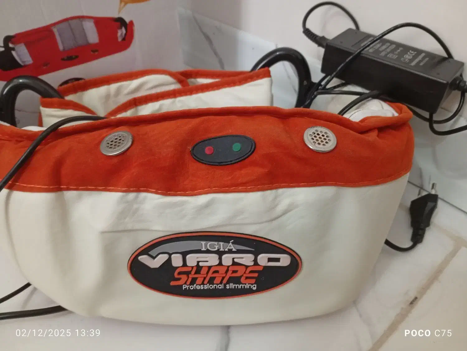 دستگاه ویبره لاغری|تجهیزات ورزشی|شاهدشهر, |دیوار