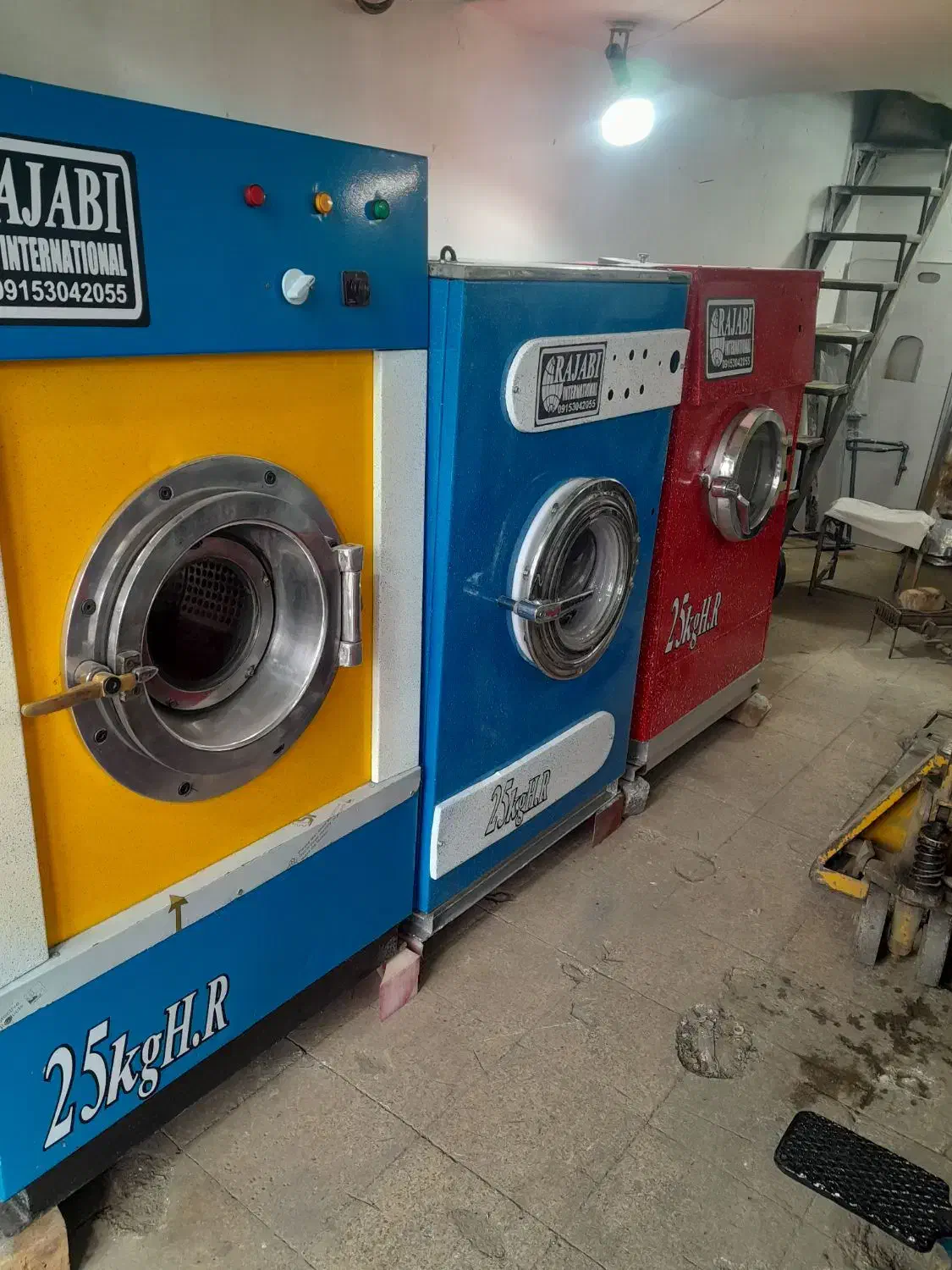 لباسشویی صنعتی|ماشین‌آلات صنعتی|مشهد, مقدم|دیوار