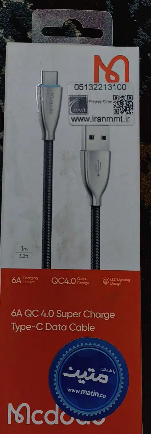 پاور بانک Remax|لوازم جانبی موبایل و تبلت|مشهد, یاس|دیوار