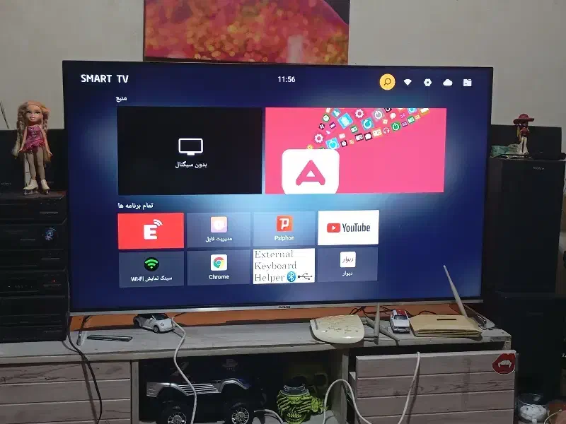 ال ای دی aiwa 55 اینج|تلویزیون و پروژکتور|تهران, آهنگران (سراسیاب دولاب)|دیوار