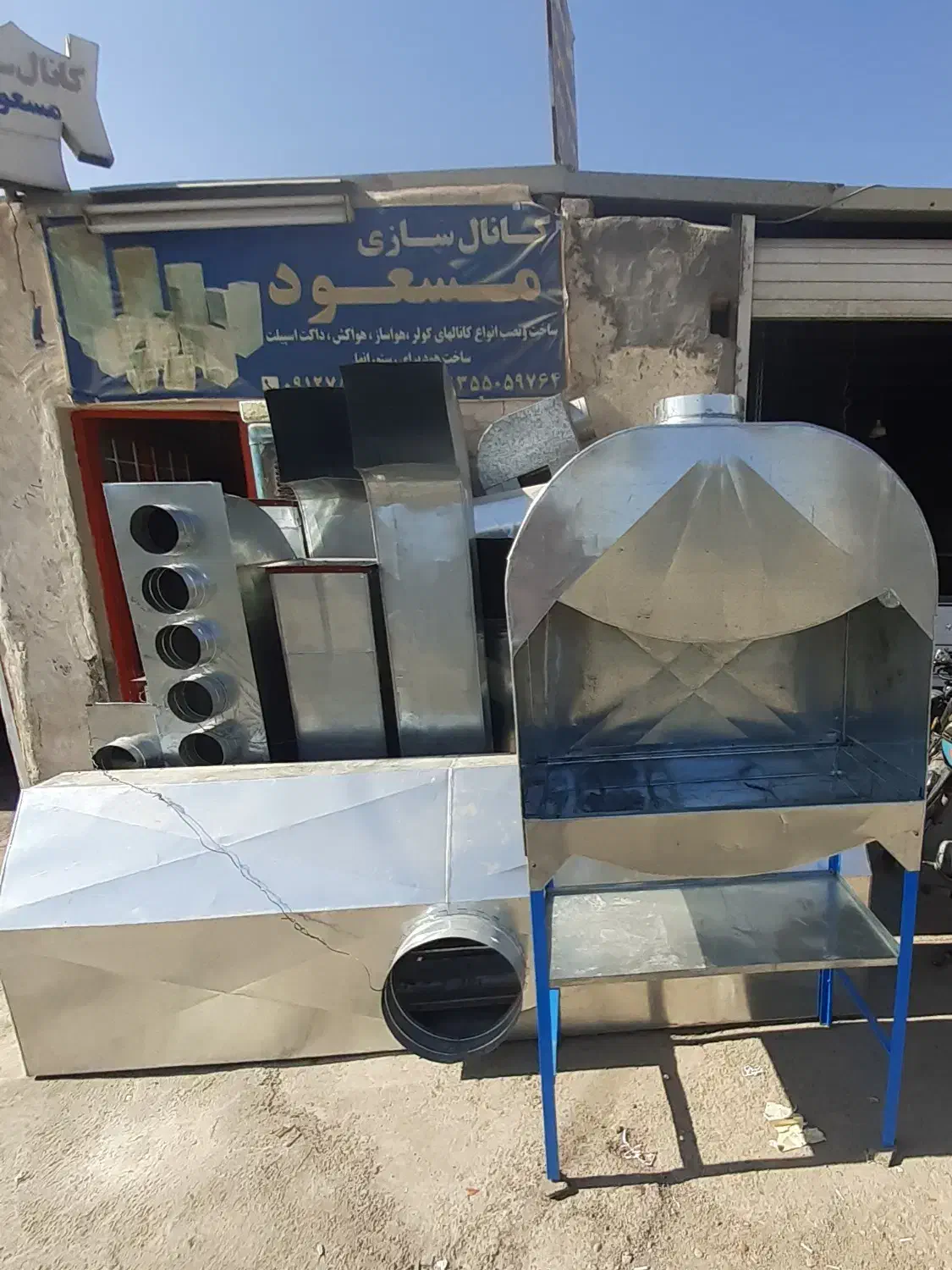 کانال کولر|خدمات پیشه و مهارت|قم, نوقطار|دیوار