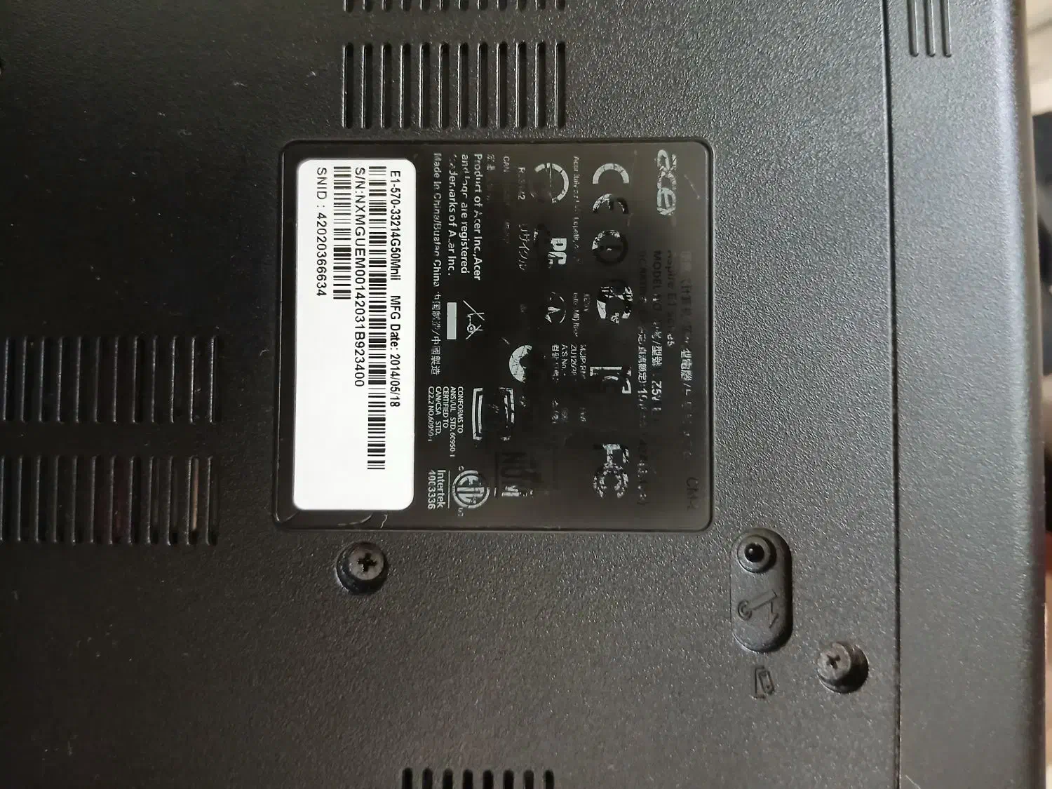 لپ تاپ Acer در حد نو|رایانه همراه|یزد, |دیوار