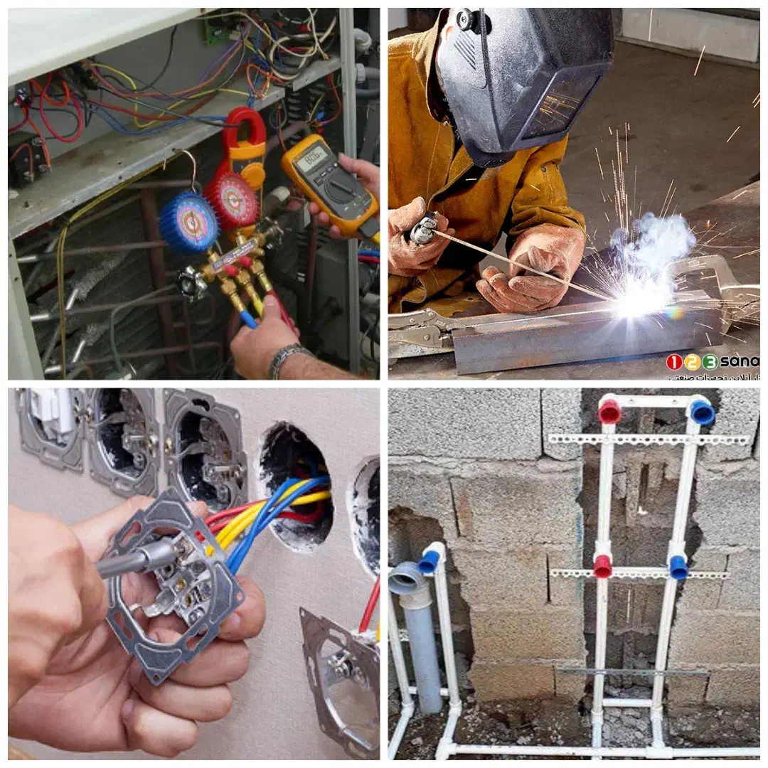 لوله کش برقکار کولراسپیلت جوشکار سیارآهنگر کلیدساز|خدمات پیشه و مهارت|کیش, |دیوار