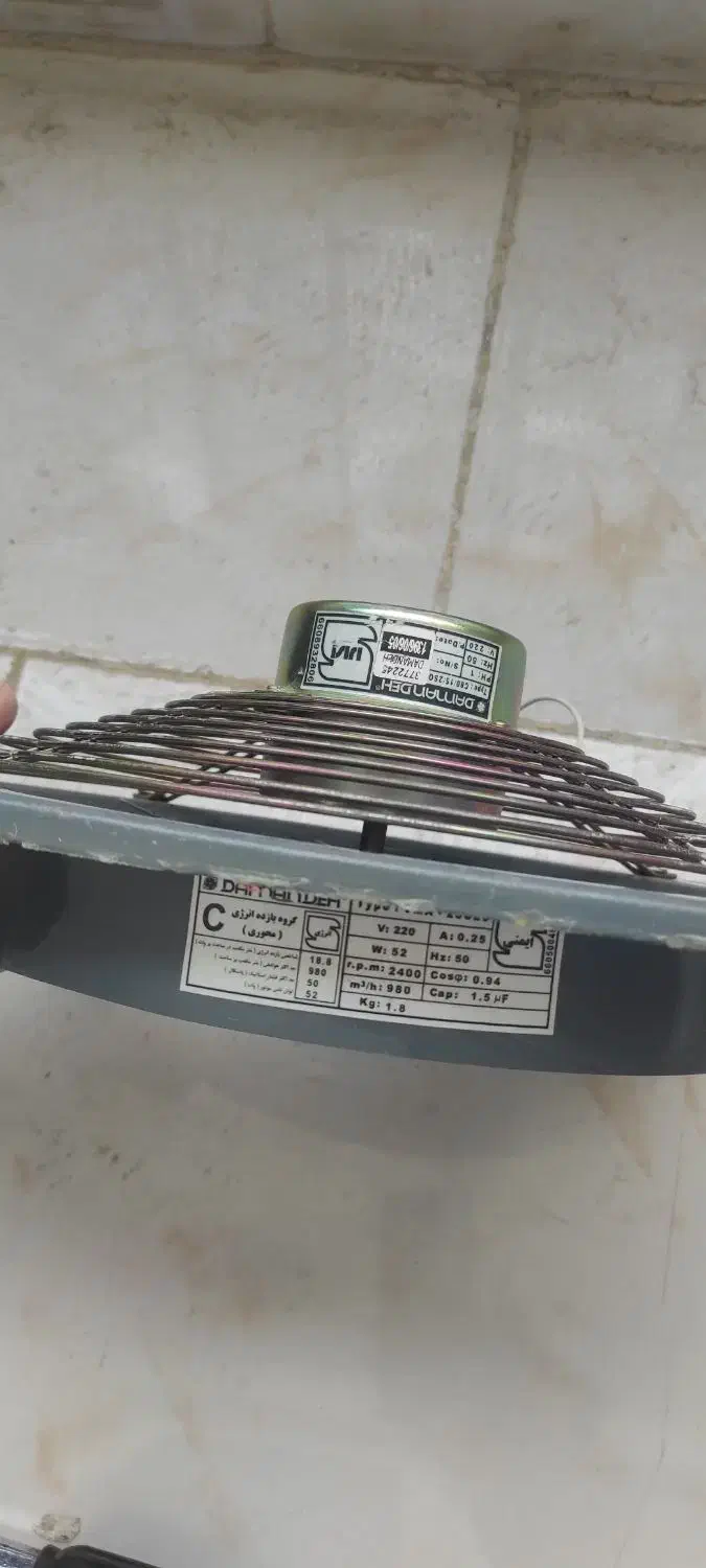 تهویه|پنکه و تصفیه‌کنندهٔ هوا|تهران, تهرانپارس جنوبی|دیوار