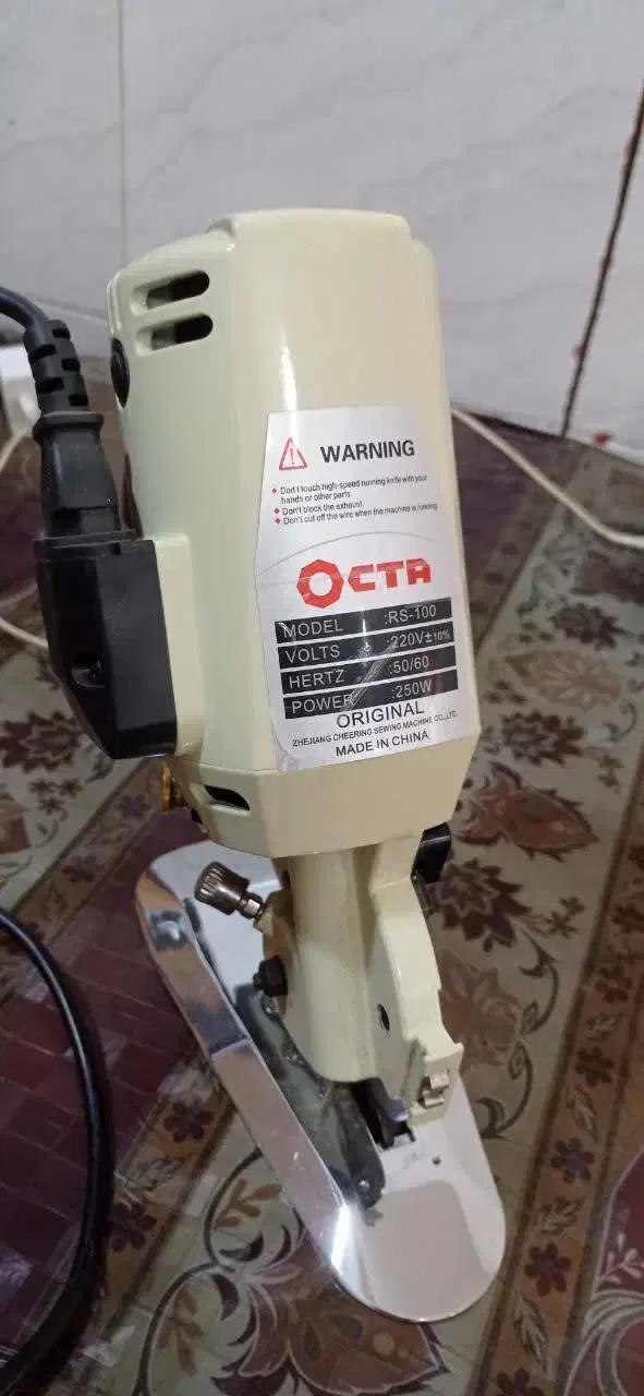 قیچی برقی|لوازم خیاطی و بافتنی|اصفهان, خانه اصفهان|دیوار