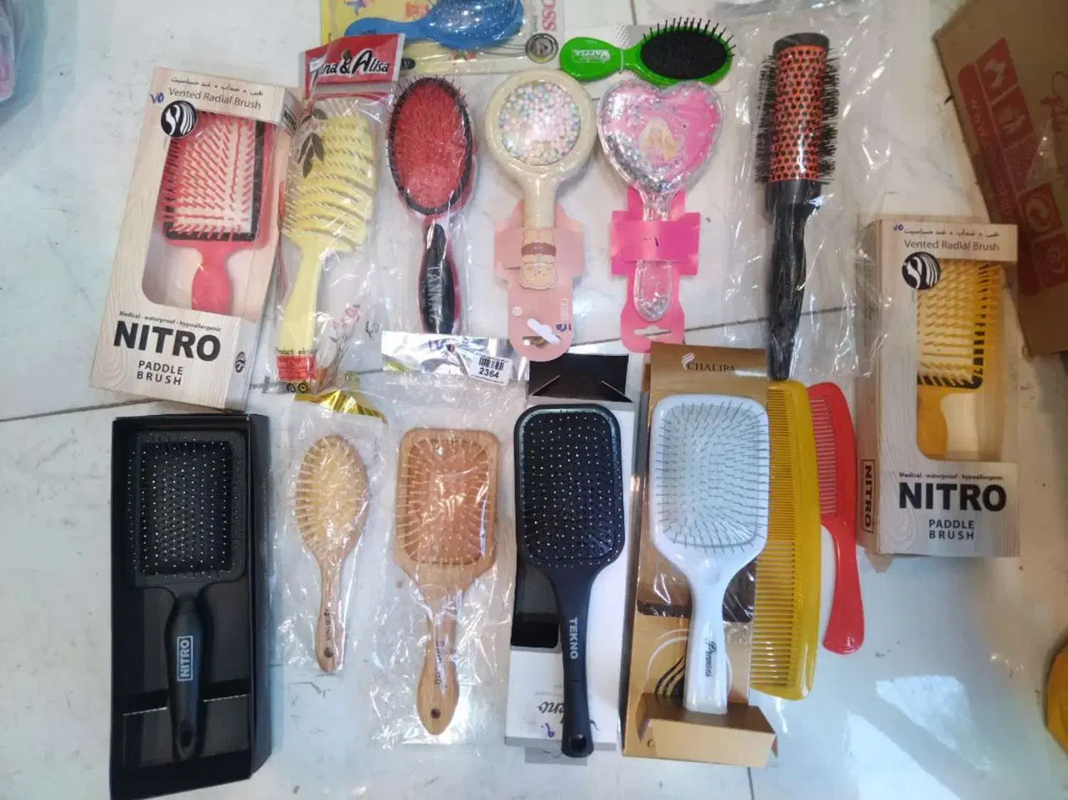 شوینده، بهداشتی و ارایشی باران|مواد شوینده و دستمال کاغذی|تربتحیدریه, کاشانی|دیوار