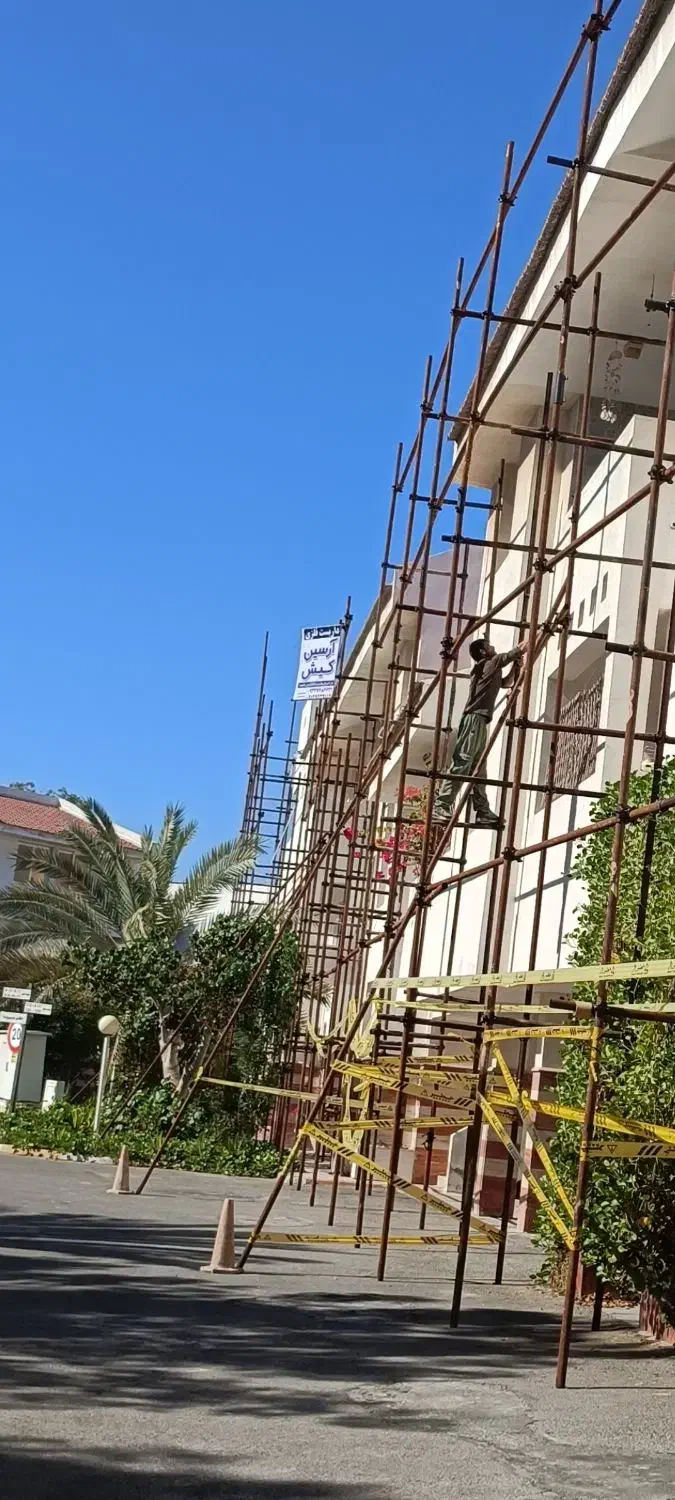 داربست فلزی آرسین کیش|خدمات پیشه و مهارت|کیش, |دیوار