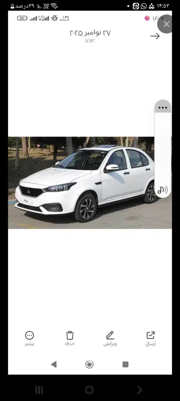 فروش سهند صفر|خودرو سواری و وانت|قزوین, |دیوار