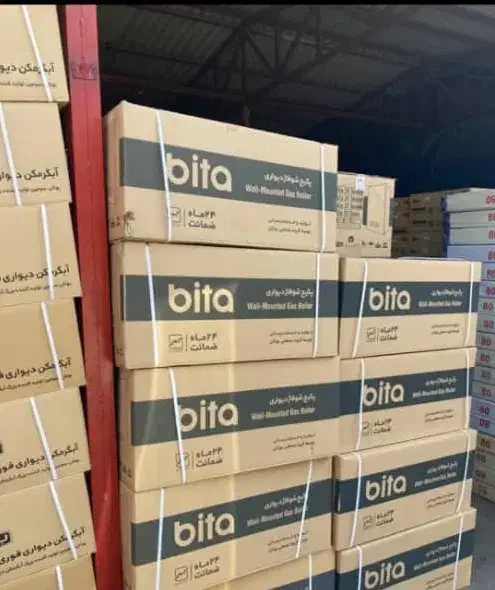 پکیج 22 24 26 28 42 پرلاپرو  ویژه بازنشستگان|آبگرمکن، پکیج، شوفاژ|کرج, شهرک فهمیده|دیوار