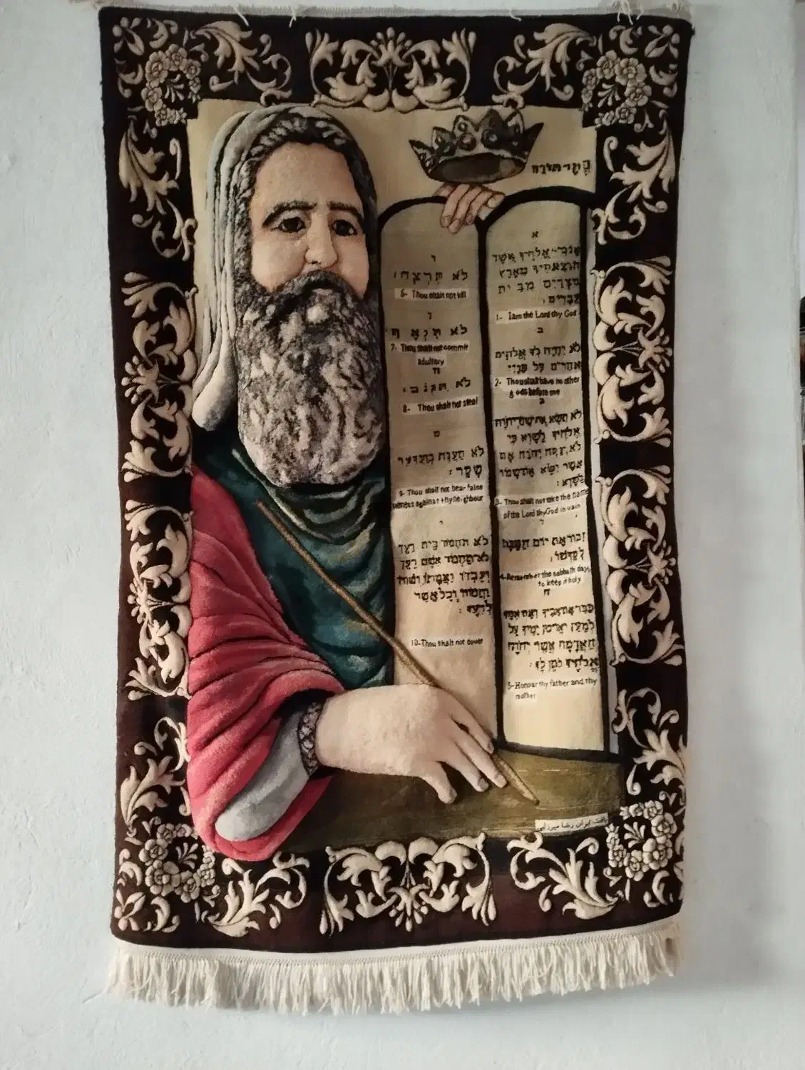 تابلو فرش عتیقه (شهرستان تفرش)|تابلو فرش|تبریز, |دیوار