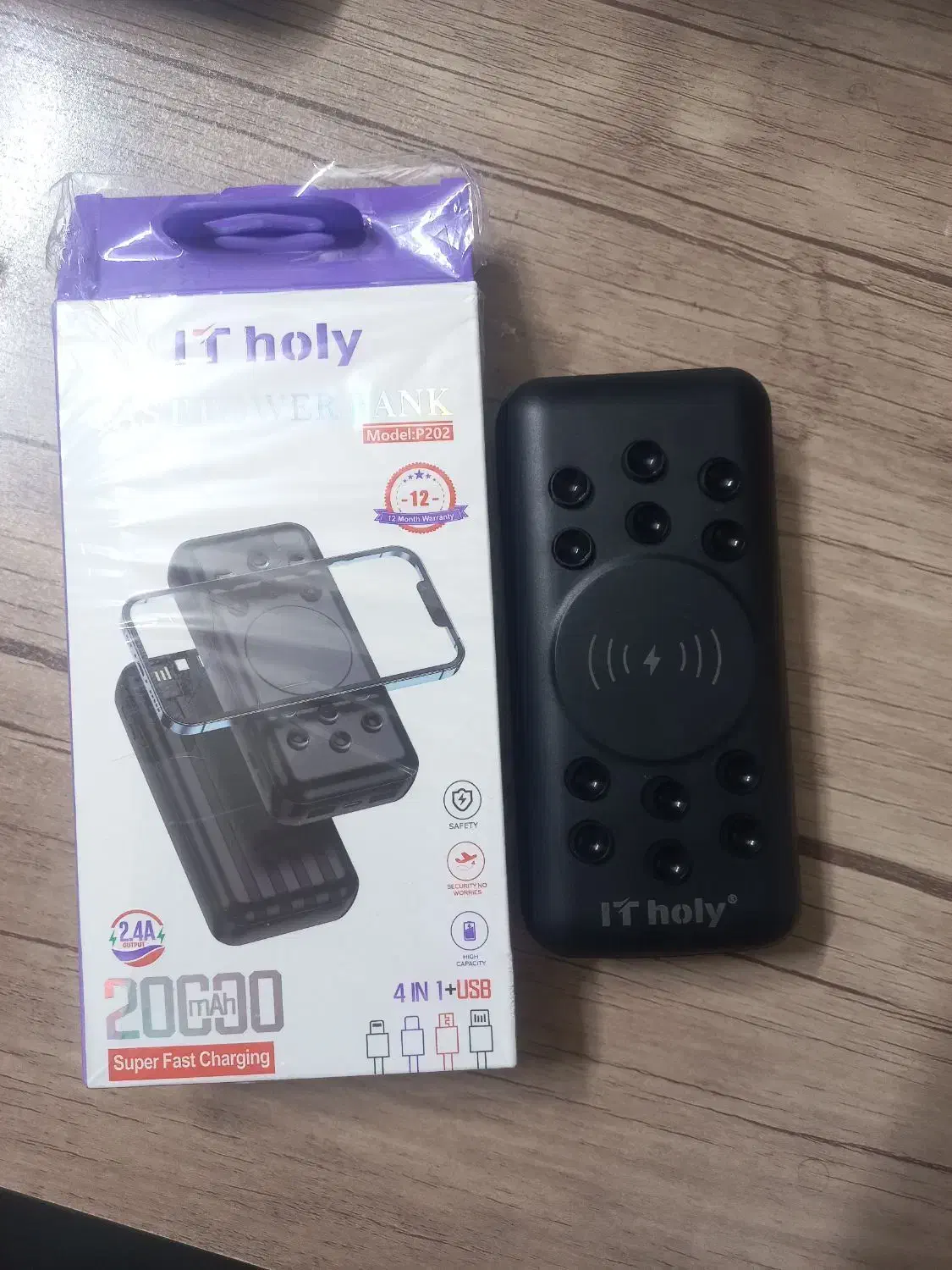 پاوربانک با قدرت  ۲۰۰۰۰|لوازم جانبی موبایل و تبلت|پیشوا, |دیوار