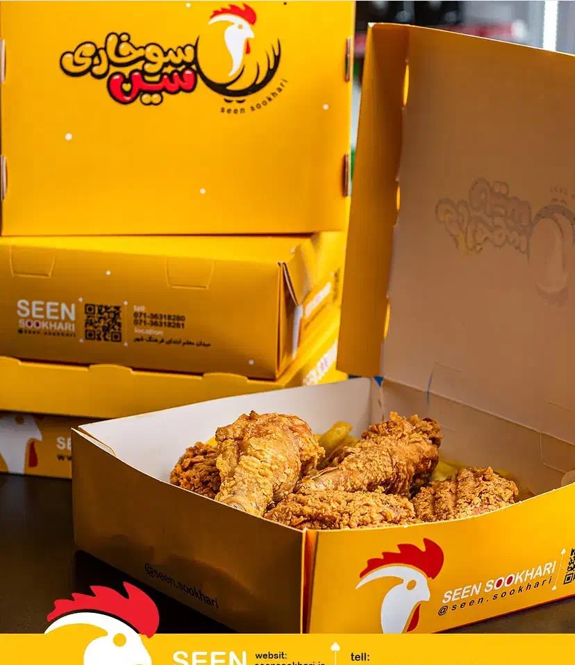 استخدام صندوقدار خانم ، کانتر دار خانم ، نیروی آقا|استخدام خدمات فروشگاه و رستوران|شیراز, فرهنگ شهر|دیوار