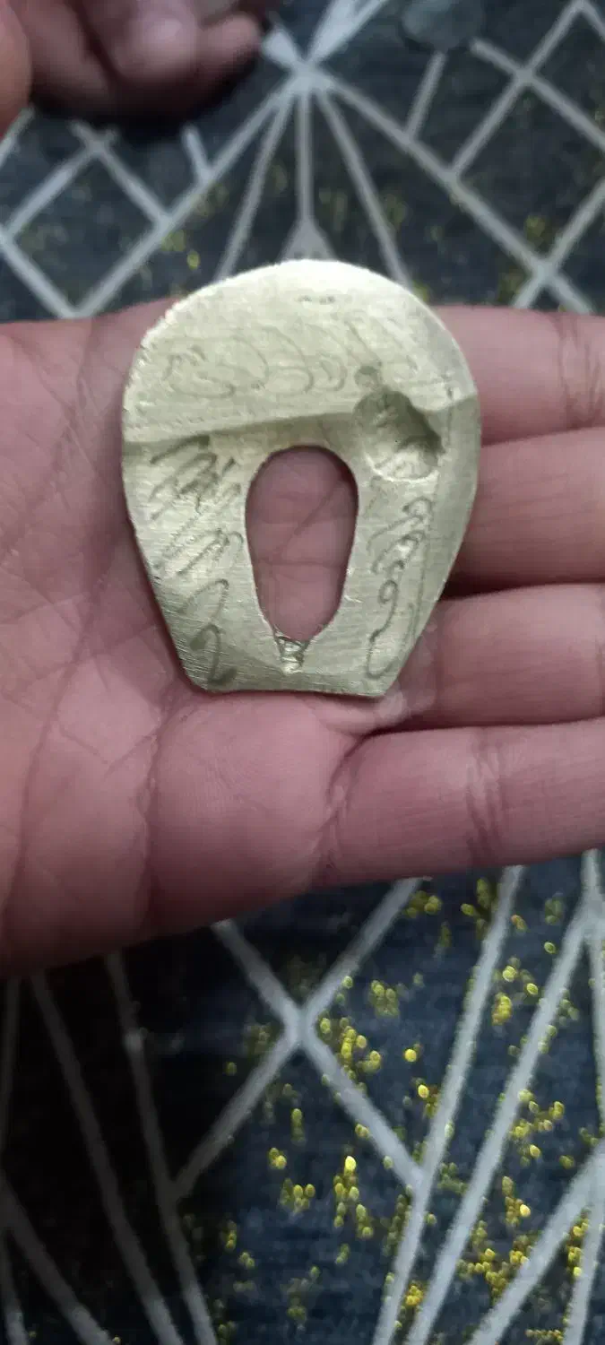 نل و تبر قدیمی|کلکسیون اشیاء عتیقه|آبیک, |دیوار