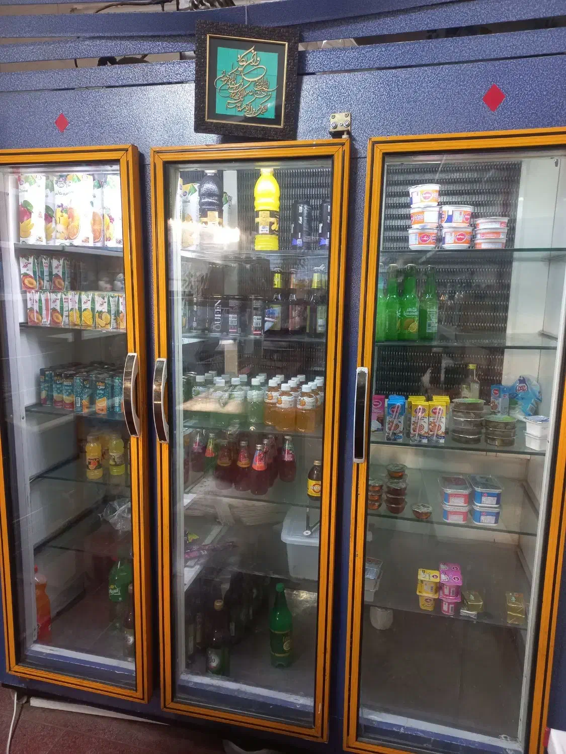 یخچال ۳در ایستاده سوپر مارکتی|یخچال و فریزر|وحیدیه, |دیوار