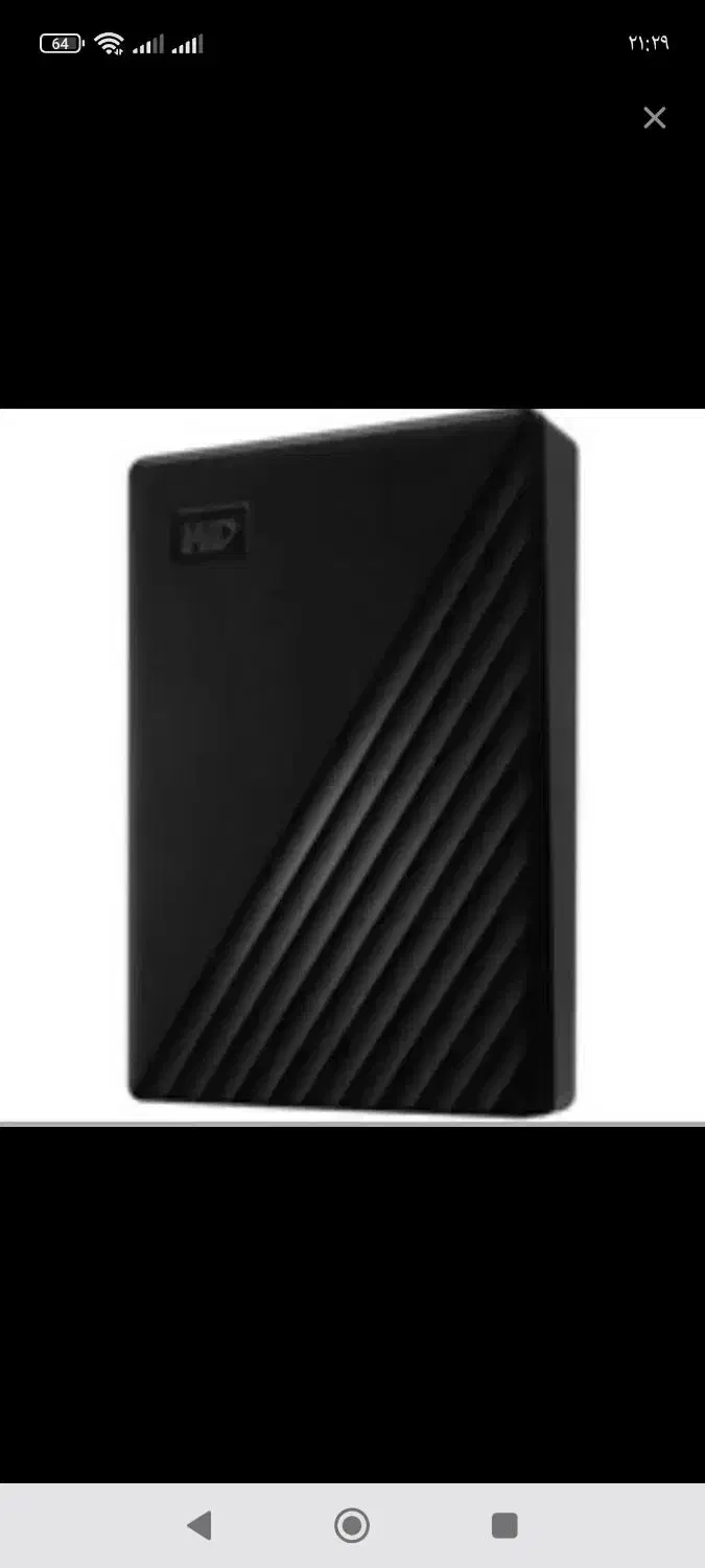 هارد اکسترنال ۴ترا وسترن|قطعات و لوازم جانبی رایانه|کرمانشاه, |دیوار