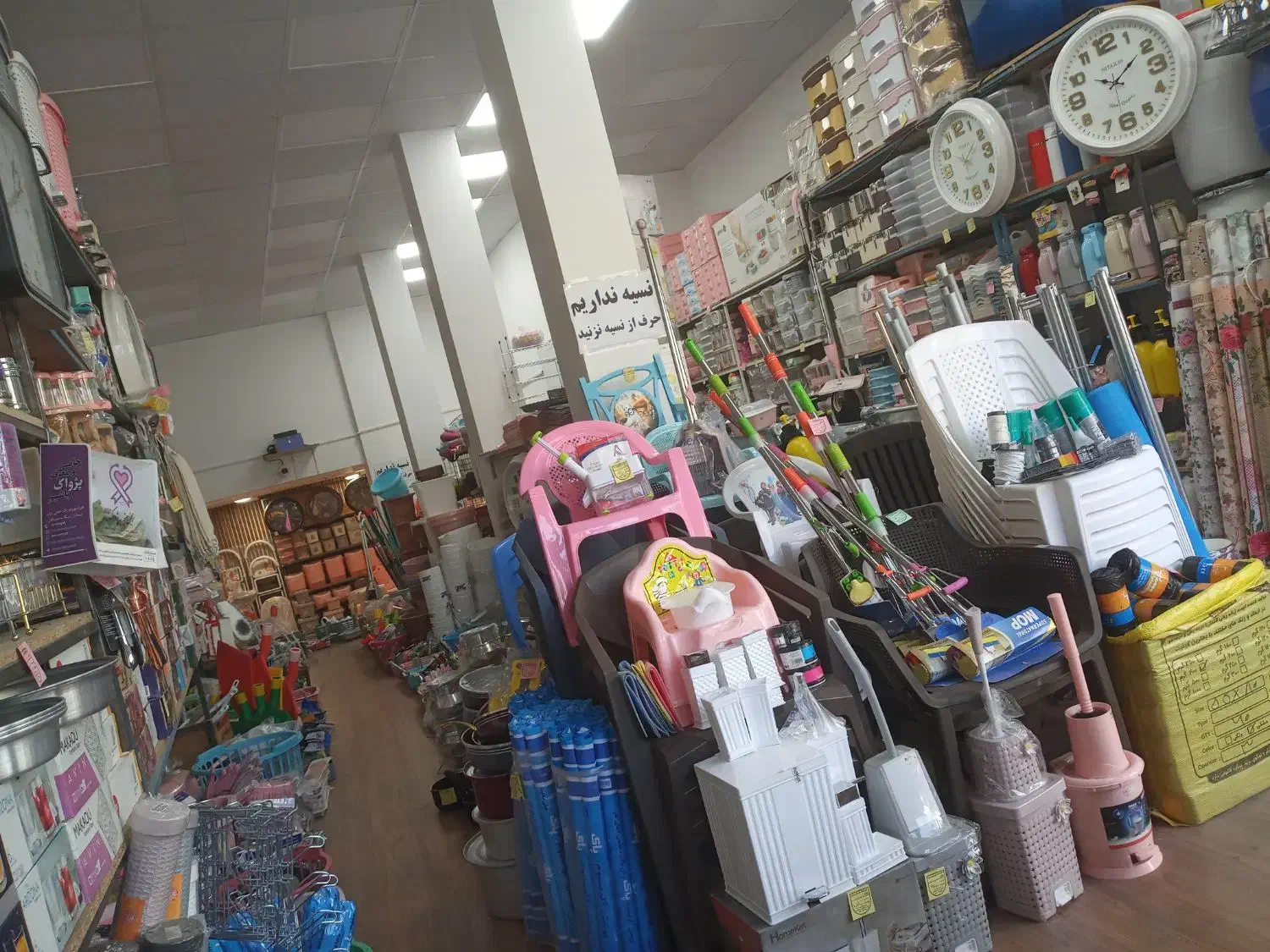 فروش اقساطی|ظروف نگهدارنده، پلاستیکی، یکبارمصرف|سراب, |دیوار