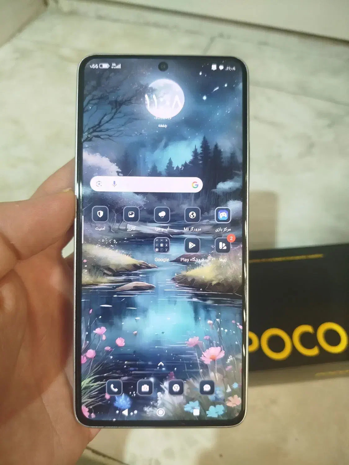 poco x6 pro 5G|موبایل|تهران, خواجه نظام الملک|دیوار