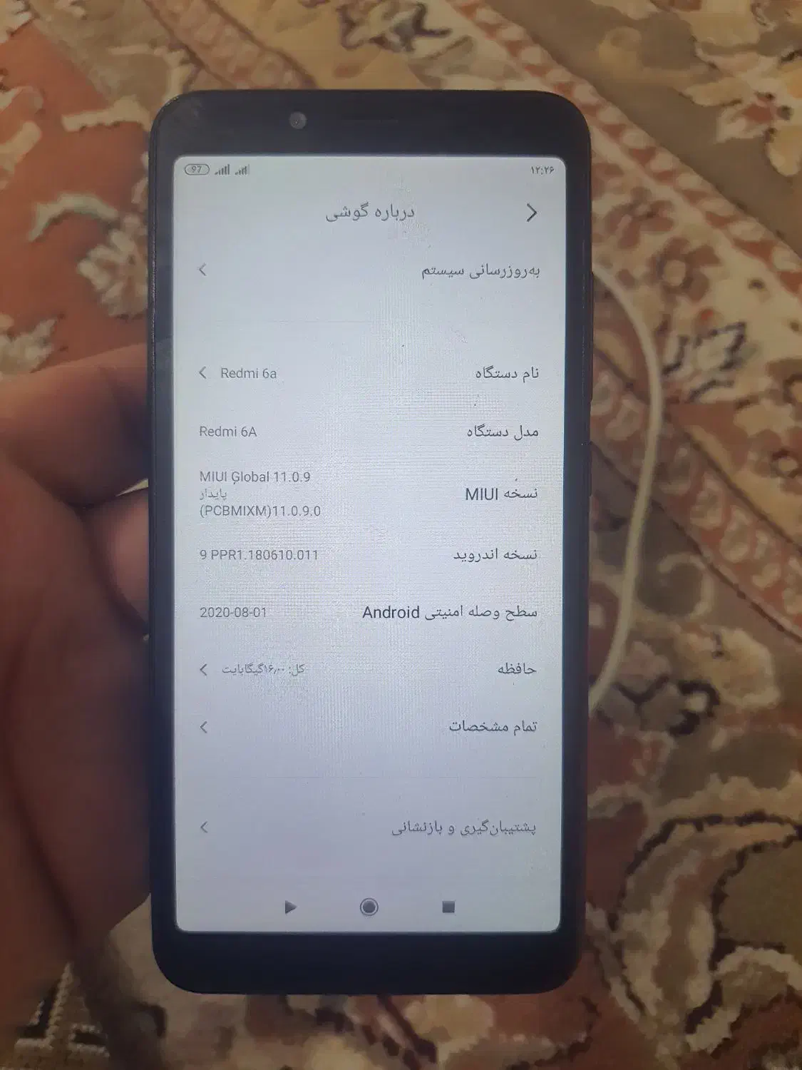 شیائومی redmi 6a|موبایل|قم, ولیعصر|دیوار
