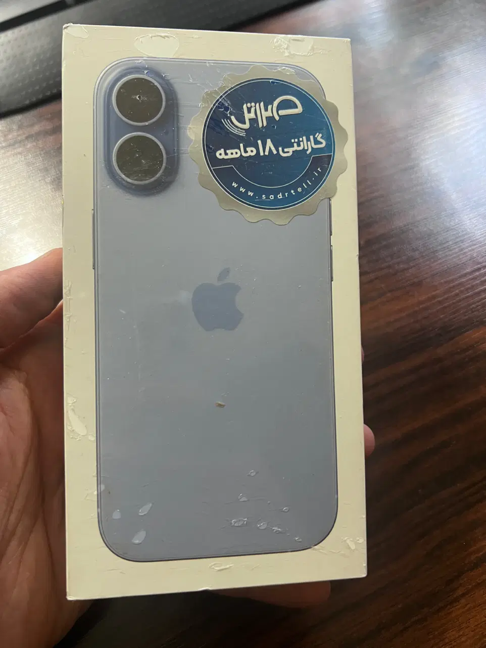 آیفون ۱۷ iPhone 17|موبایل|تهران, پونک|دیوار