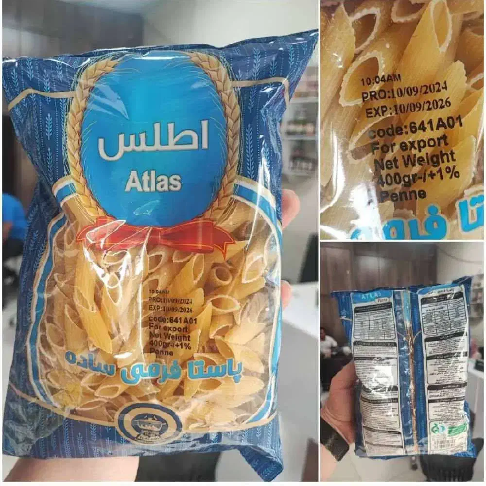 ماکارونی زر ، پارسیلا ، اطلس ،اسبیکو، اسمیرال|خوردنی و آشامیدنی|تهران, گمرک|دیوار