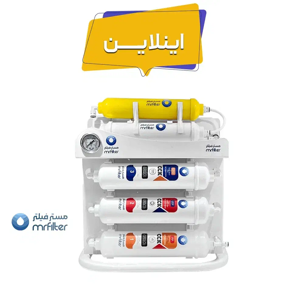 فروش دستگاه تصفیه آب اکو، فلو، پرومکس، اینلاین|آب‌سردکن و تصفیه آب|مشهد, عبادی|دیوار