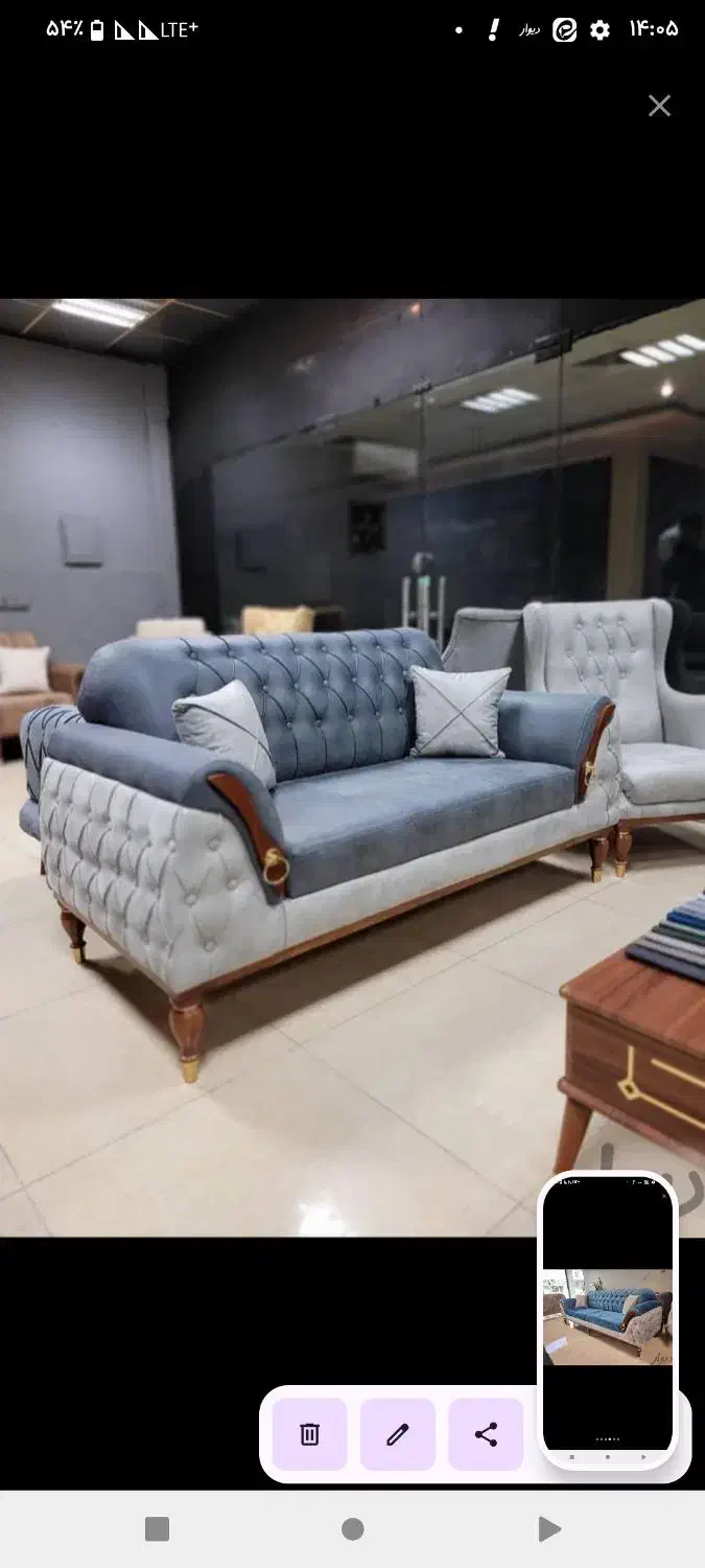 مبل مینی مال|مبلمان خانگی و میز عسلی|زرند, |دیوار