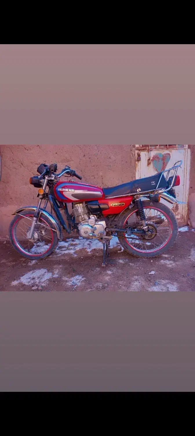 200شهاب|موتورسیکلت|جلگه ماژان, |دیوار