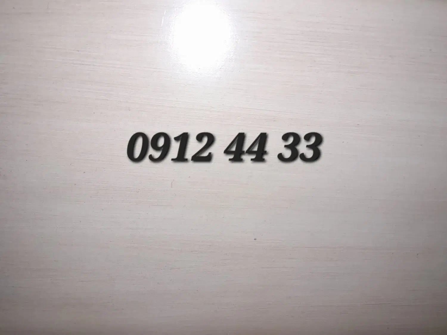 سیم کارت ۹۱۲|سیم‌کارت|تهران, امانیه|دیوار