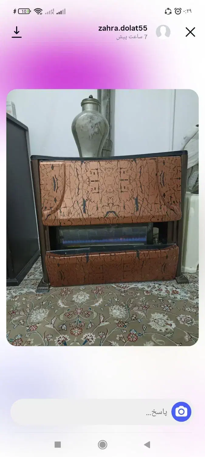 بخاری|بخاری، هیتر، شومینه|سبزوار, پاسداران|دیوار