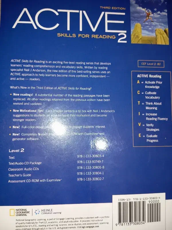 کتاب زبان انگلیسی (اکتیو ۲)|کتاب و مجله آموزشی|شاهینشهر, عطار|دیوار