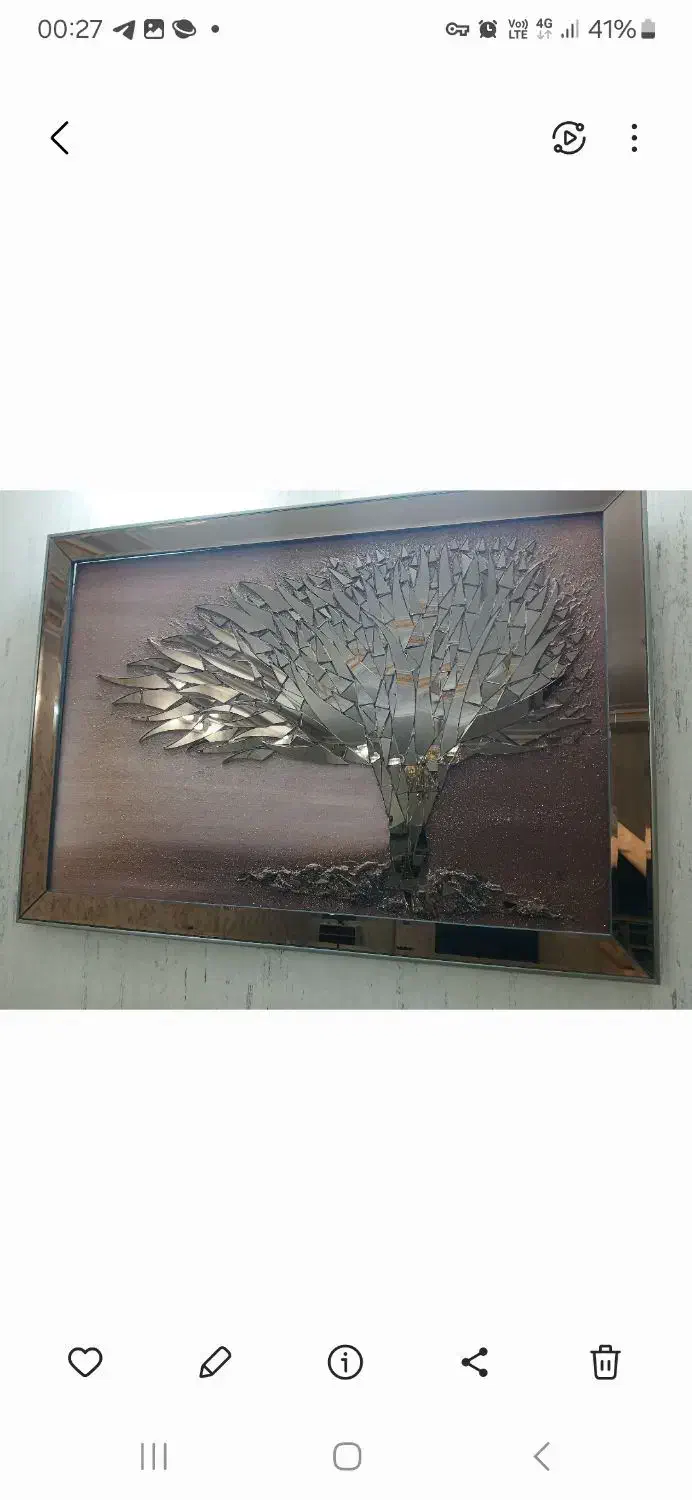 تابلو ایینه ای|تابلو، نقاشی، عکس|تهران, خزانه|دیوار