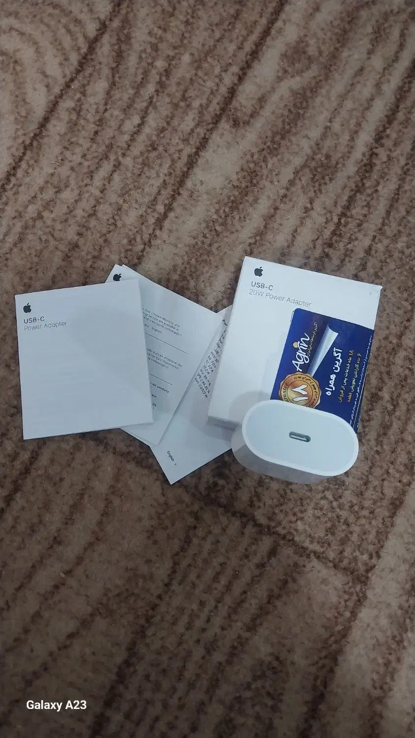 کلگی شارژر آیفون ۲۰ وات اصلی بدون تبدیل|لوازم جانبی موبایل و تبلت|تهران, شهرک امید|دیوار