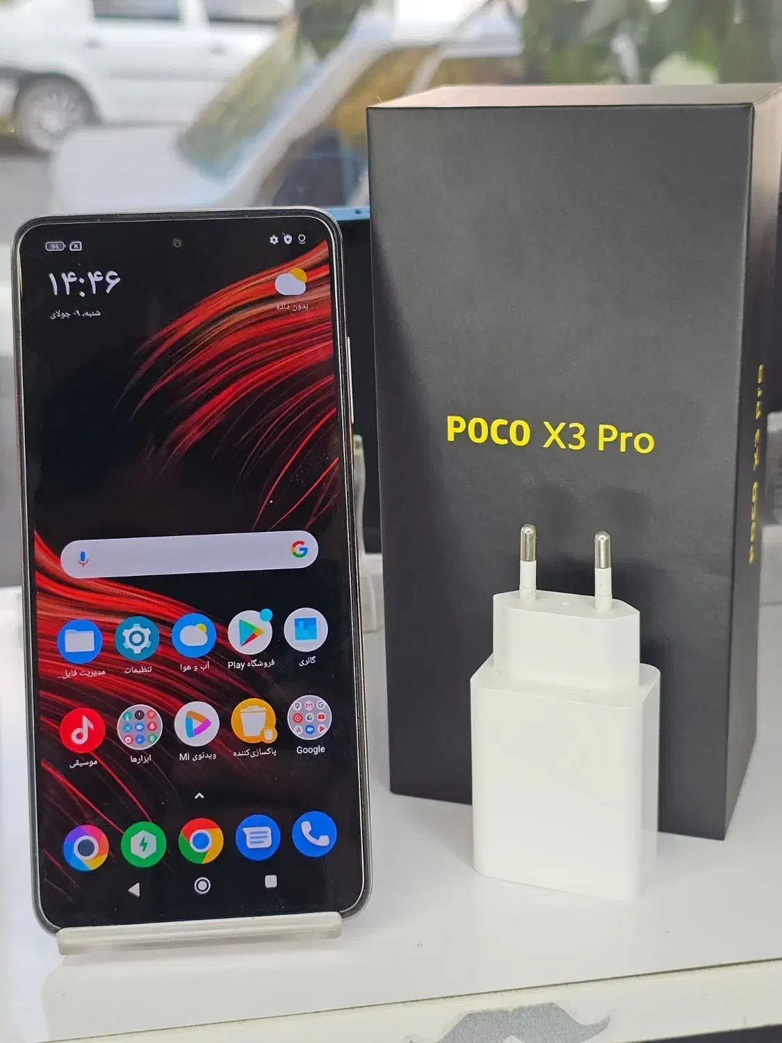 شیائومی poco x3pro  حافظه ۲۵۶ گیگ قابل معاوضه|موبایل|شیراز, سینما سعدی|دیوار
