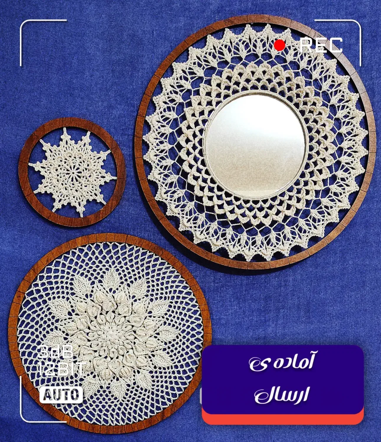 دیوارکوب ترند و زیبا|صنایع دستی و سایر لوازم تزئینی|خاش, |دیوار