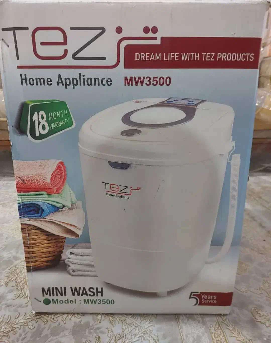 مینی واش|ماشین لباسشویی و خشک‌کن لباس|یاسوج, |دیوار