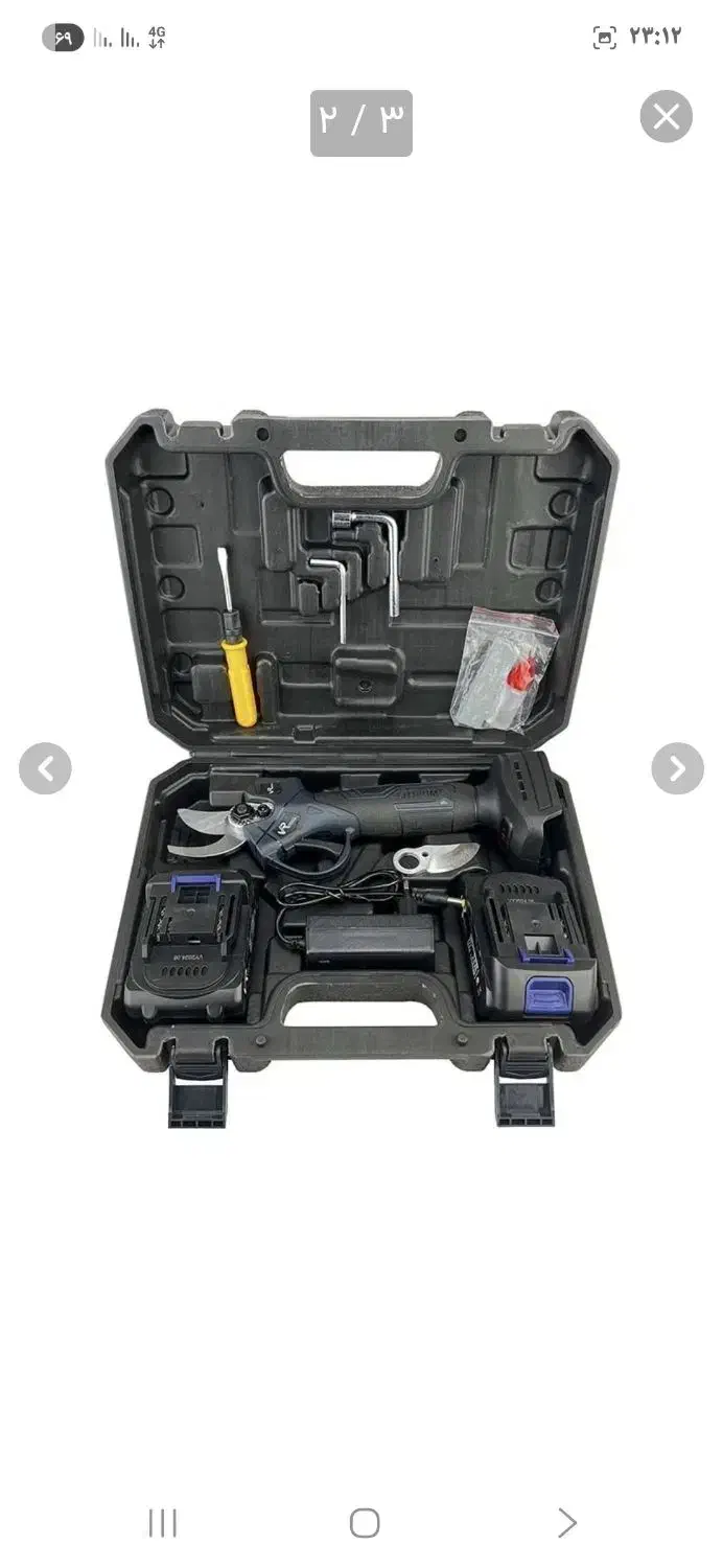 قیچی باغبانی شاخه زنی شارژی ویوارکس مدل VR2132-ps|ابزارآلات|بجنورد, |دیوار