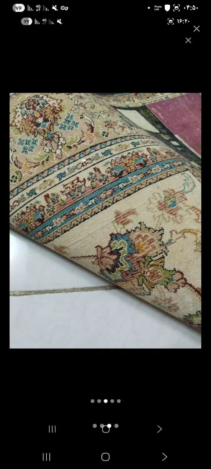 فرش|فرش|مشهد, حضرت حجت|دیوار