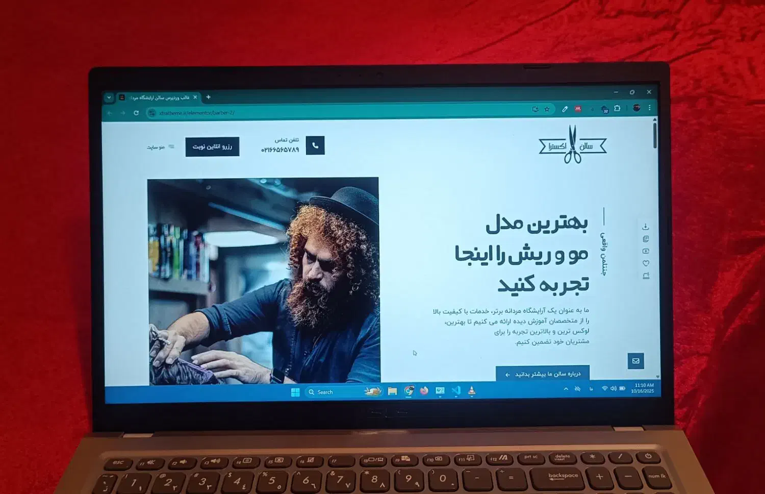 دوره آموزش طراحی سایت آنلاین و خصوصی|خدمات آموزشی|تهران, استاد معین|دیوار
