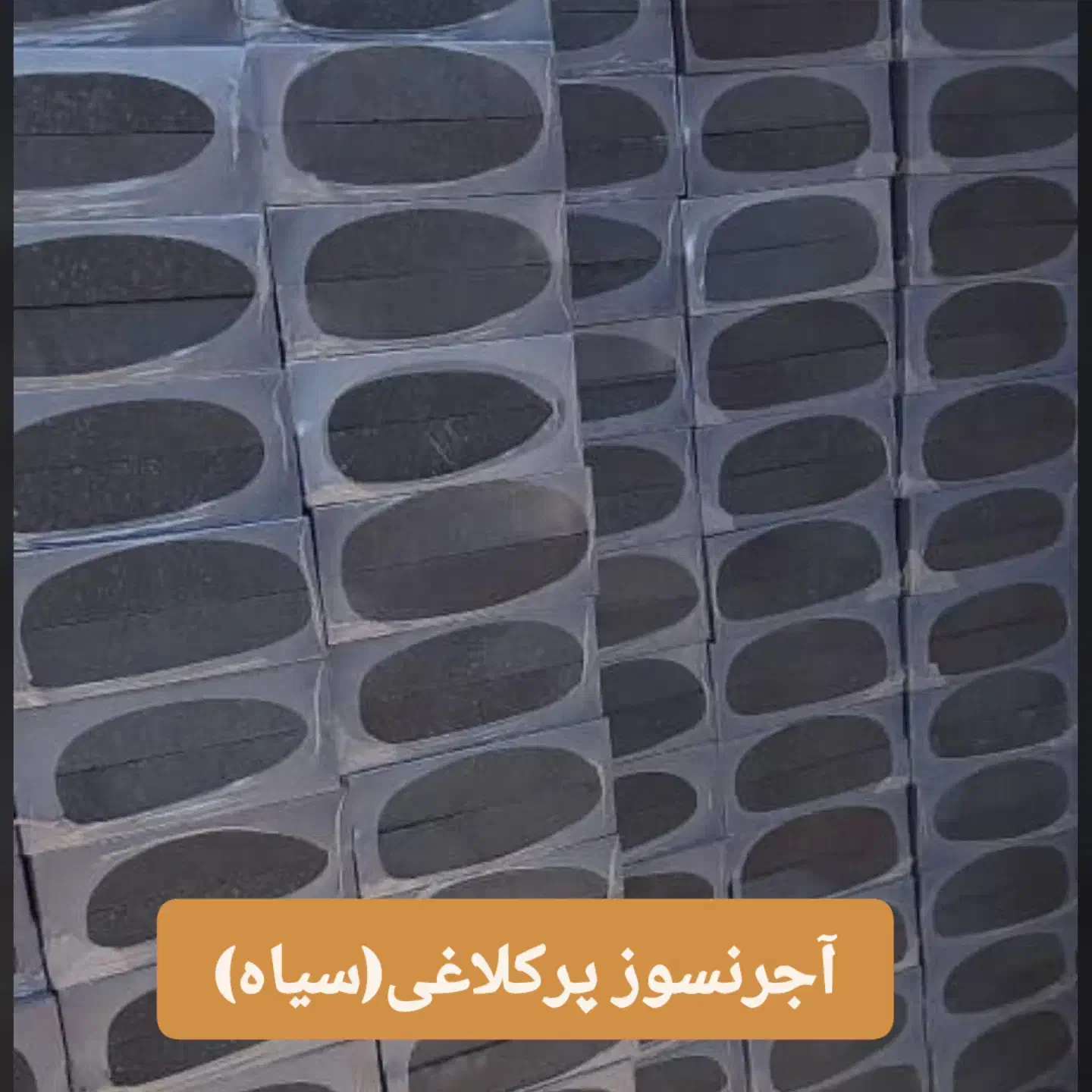 آجر نسوز نما انگلیسی|مصالح و تجهیزات ساختمان|کرج, شهرک بنفشه|دیوار