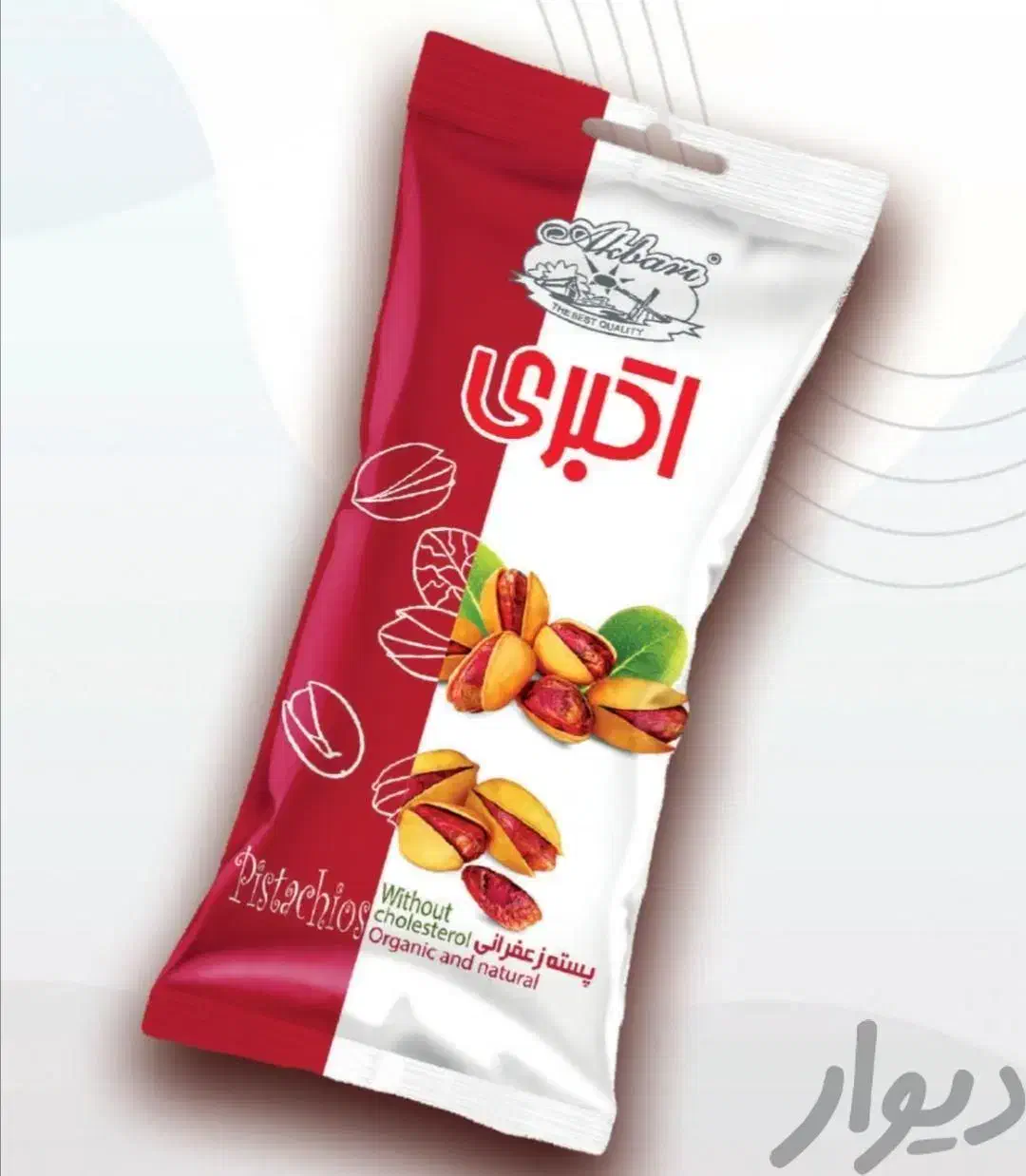 کارگر انبار آقا|استخدام صنعتی، فنی، مهندسی|ری, شهرک نظامی|دیوار