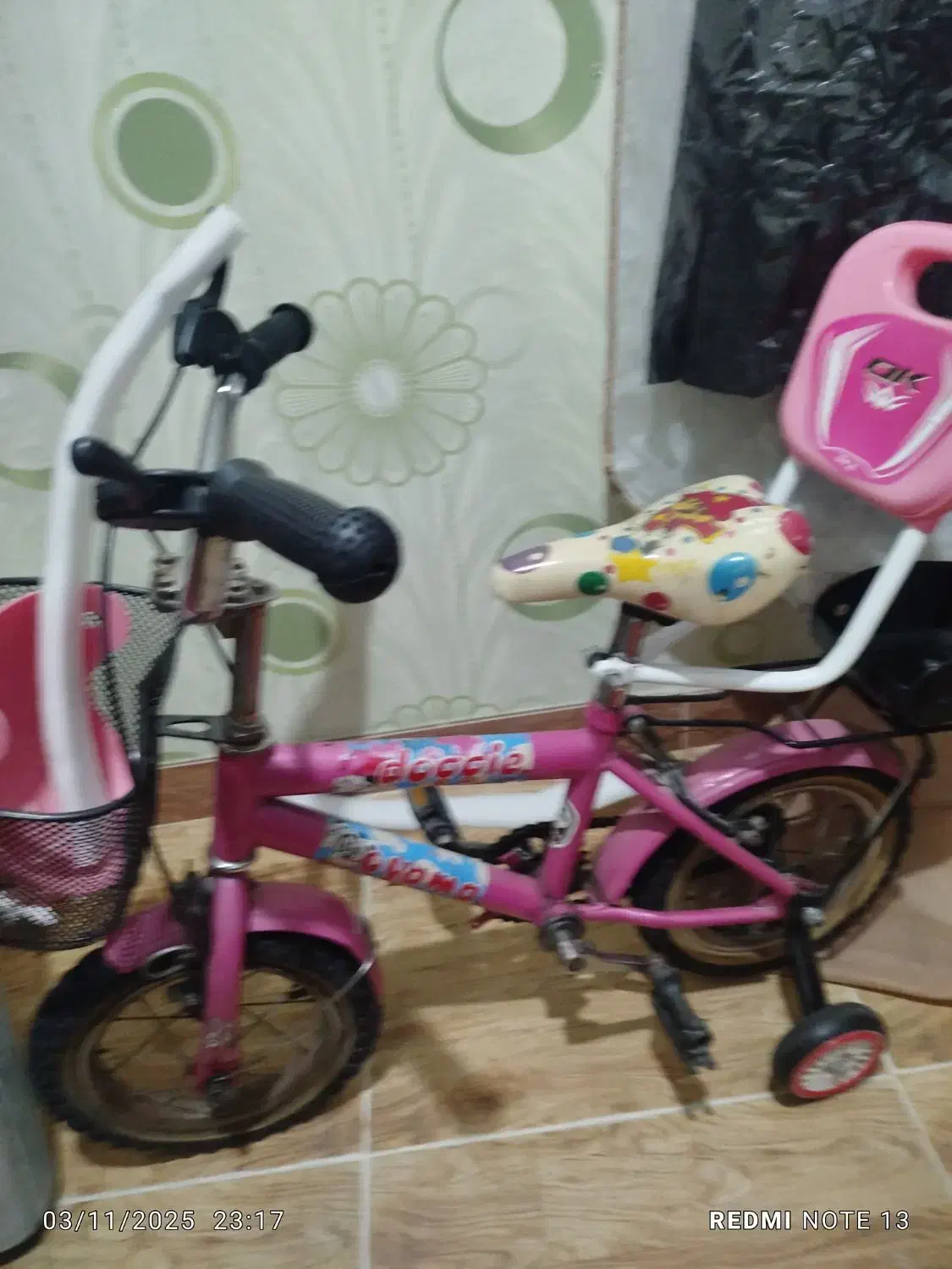 دوچرخه بچه گانه|دوچرخه، اسکیت، اسکوتر|ملارد, |دیوار