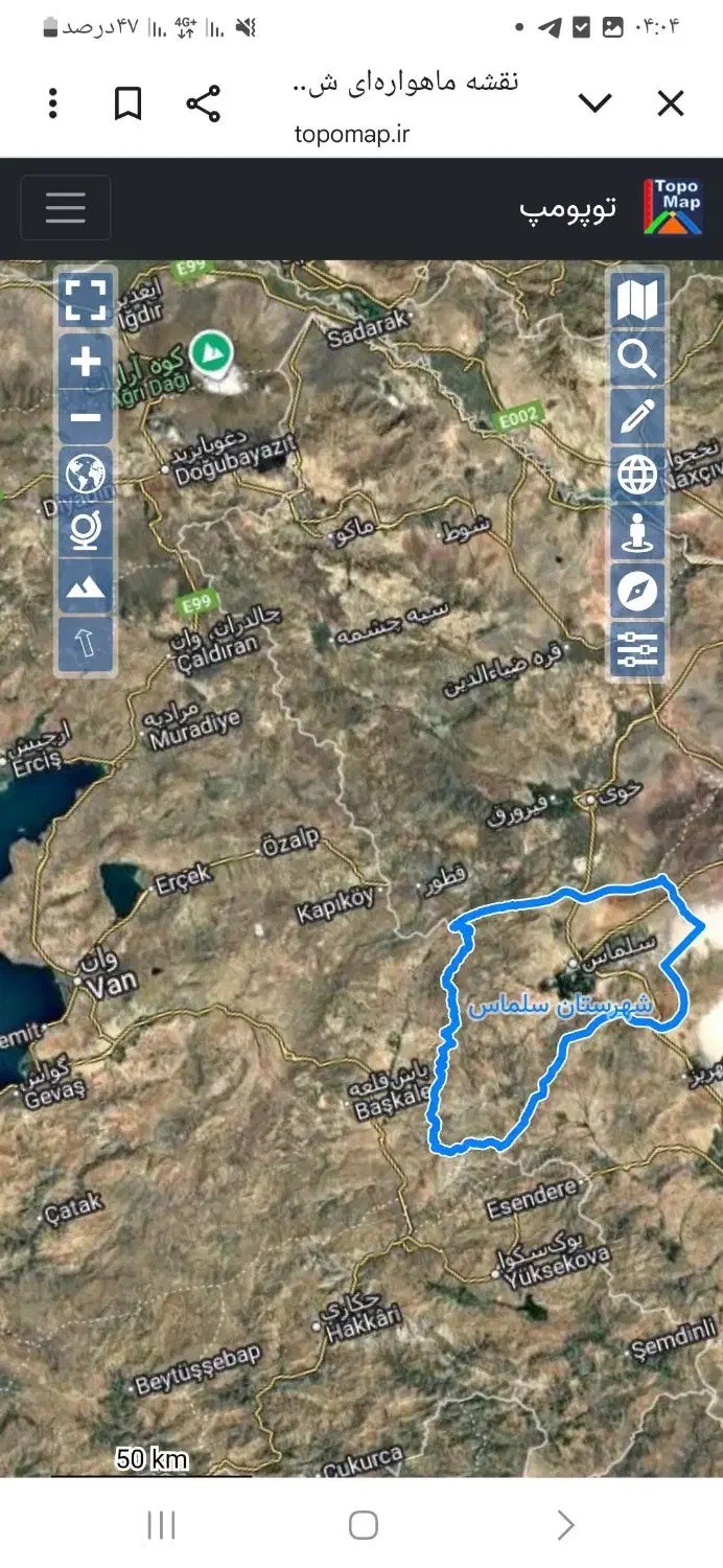 زمین اول روستای کوزرش سلماس|فروش زمین و ملک کلنگی|کوهسار (آذربایجان), |دیوار